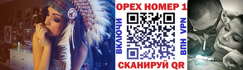 КОКАИН VHQ  ссылка на мегу зеркало  Челябинск 