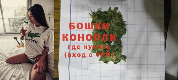 jwh Краснотурьинск
