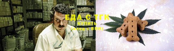 jwh Краснотурьинск