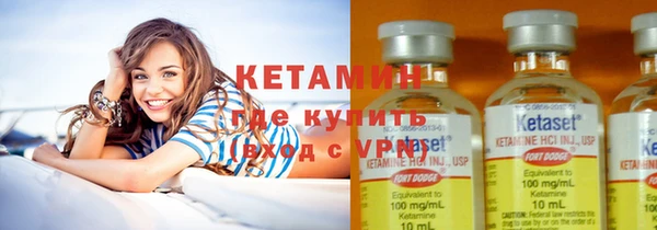 jwh Краснотурьинск