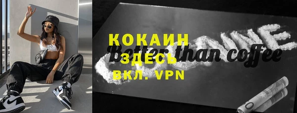 jwh Краснотурьинск