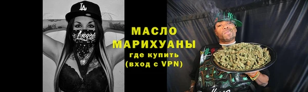 jwh Краснотурьинск