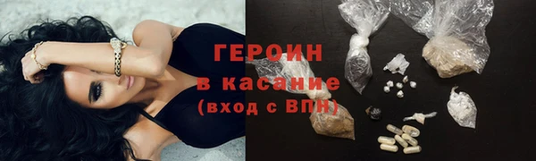 jwh Краснотурьинск