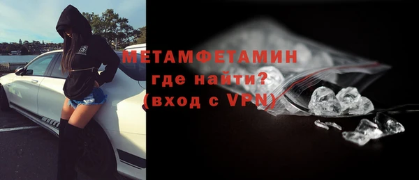 mix Тольятти