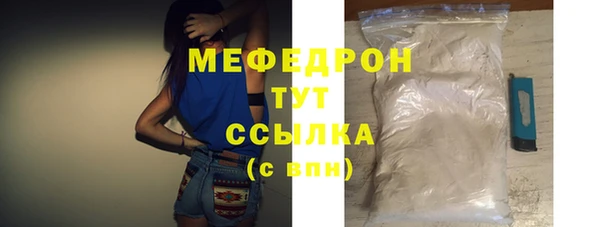 jwh Краснотурьинск