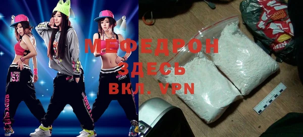jwh Краснотурьинск