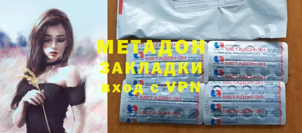 jwh Краснотурьинск