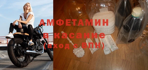 jwh Краснотурьинск