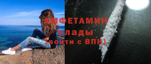 jwh Краснотурьинск