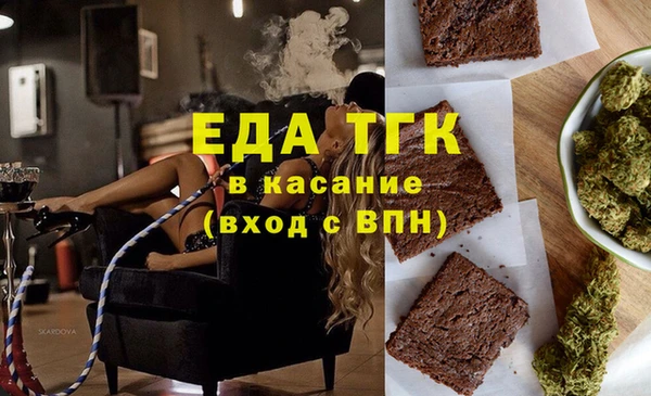 jwh Краснотурьинск