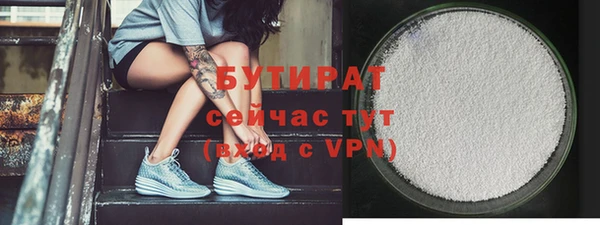 jwh Краснотурьинск